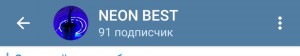 Создать мем: экономьте время в госуслугах, ооо сириус, национальный удостоверяющий центр логотип