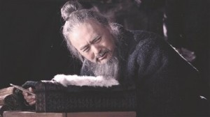 Create meme: Confucius movie, Confucius