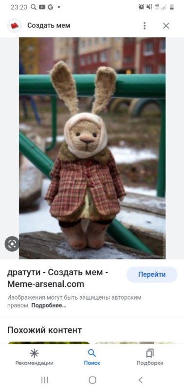 Create meme: dratuti hare, bunny dratuti, dratuti the hare in the coat