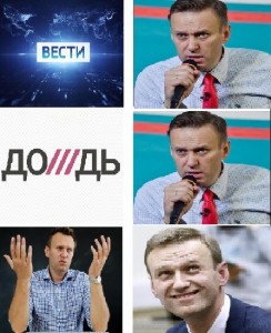 Создать мем: навальный слив, навальный агент кремля, навальный бегает