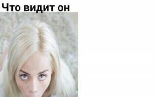 Create meme: she sees meme, memes, Elsa Jean meme original