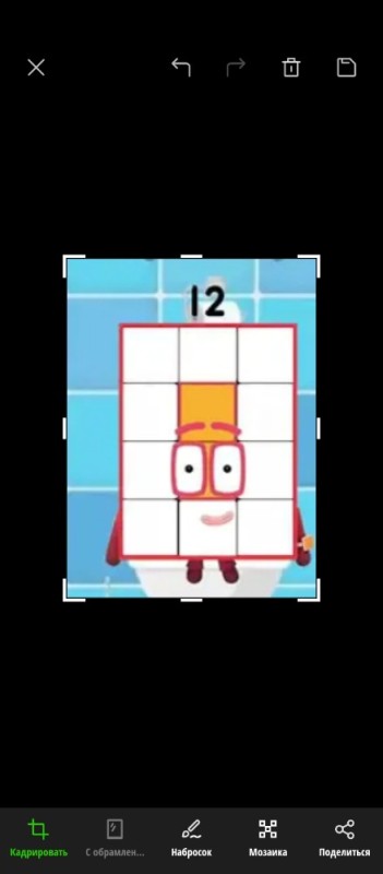 Create meme: numberblocks, namber blocks, number blocks 12