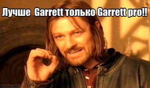 Create meme: Boromir meme, you cannot just take the template, you cannot just take