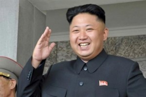Создать мем: supreme leader, north korean, ким чен ын портрет