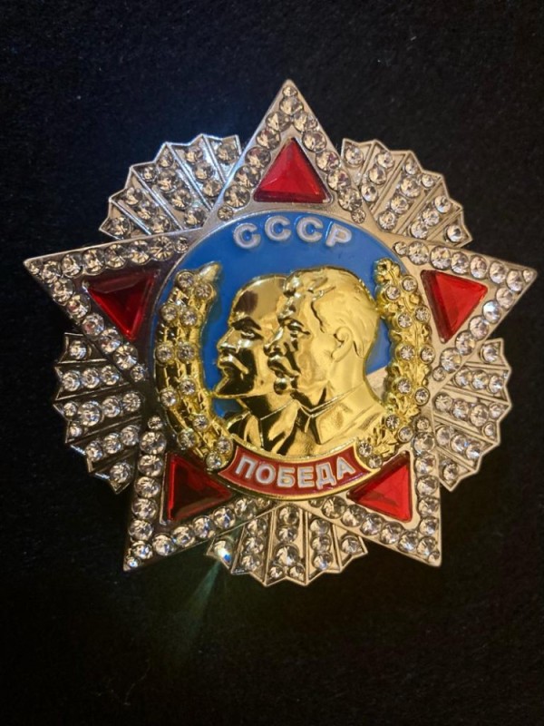 Create meme: the order of victory, Order of the USSR Victory, awards of the USSR