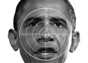 Создать мем: target, мишень, Барак Обама