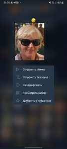 Создать мем: оксана тарасова куликова фейсбук москва, каданкова наталья николаевна сафу, женщина