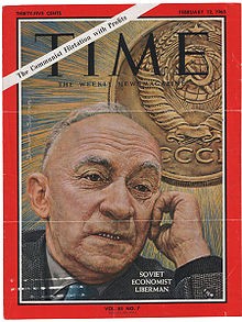 Create meme: time soviet economist liberman, magazine cover, Portrait