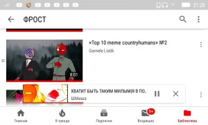 Создать мем: meme compilation countryhumans скачать garnele listik, фотка с комментариями