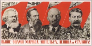 Создать мем: Маркс Энгельс Ленин Сталин