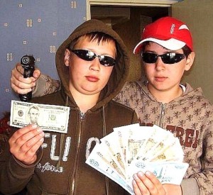 Create meme: Russian student with money, Nefedov, People
