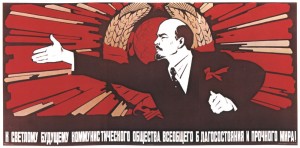 Создать мем: советские плакаты ленин, ленин плакаты ссср, плакаты ссср ленин