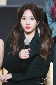 Создать мем: nayeon 2019, twice nayeon, im nayeon