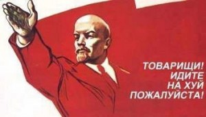 Create meme: Vladimir Ilyich Lenin, forward comrades