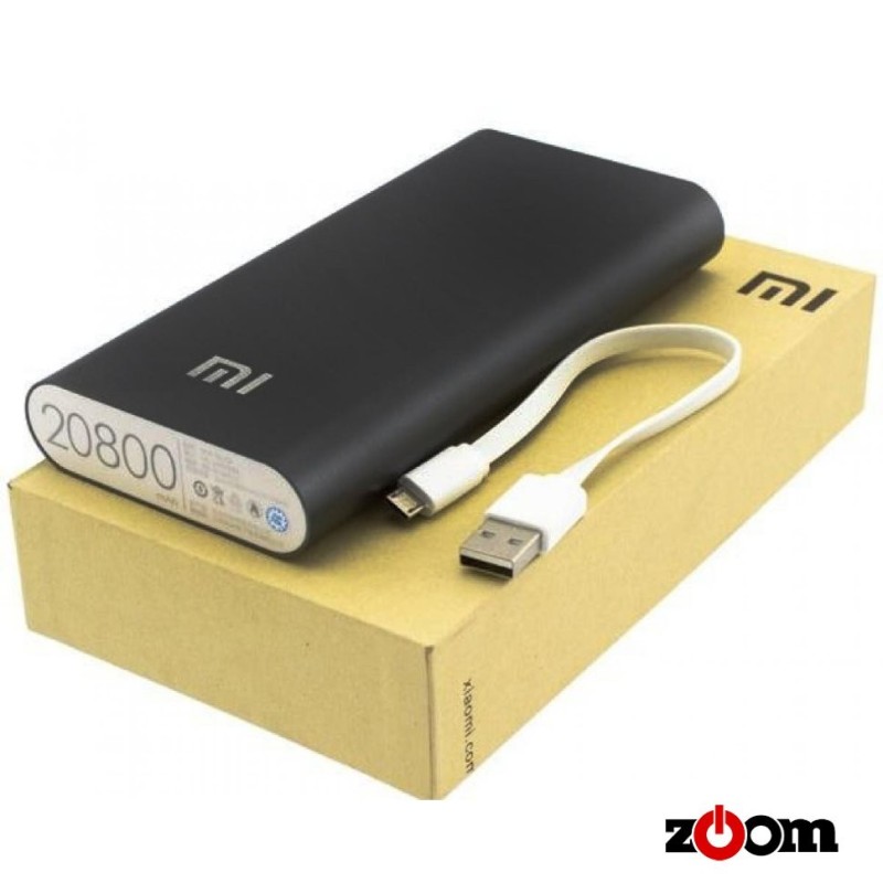 Create meme: power bank xiaomi, power bank, external battery power bank