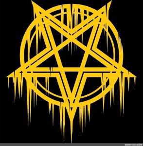 Создать мем: сатанинское искусство, блэк метал символы, пентаграмма блэк метал
