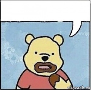Create meme: piç, reply to, Winnie the Pooh eats shit