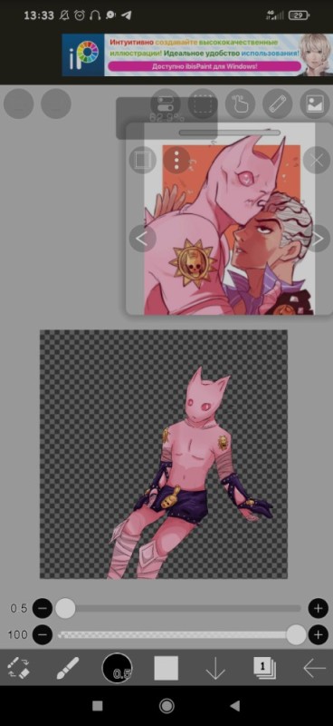 Create meme: killer queen art, killer Queen , killer queen art