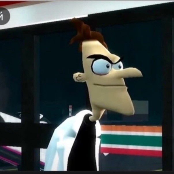 Create meme: heinz fufelschmertz, Perry and fufelschmerz, Phineas and ferb