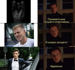 Создать мем: i prefer the real, dank meme, pubg meme