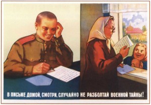 Create meme: posters of the Soviet, posters of the Soviet Union, posters of the USSR