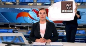 Create meme: TV presenter Ekaterina Andreeva