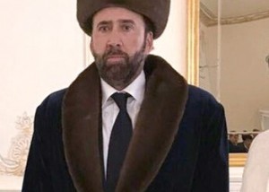 Create meme: male, Nicolas cage, Nicolas cage Kazakh