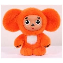 Create meme: Cheburashka collection, toy DETSKIJJ sad Cheburashka, Mexican donkey