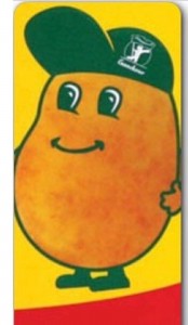 Создать мем: смешные фрукты, апельсинчик смущается, апельсинчик