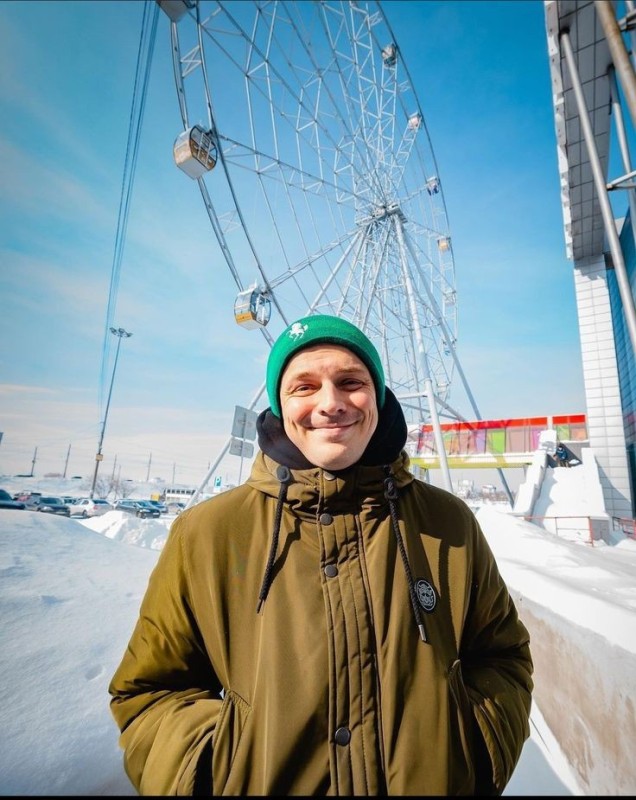 Create meme: background blur, Ferris wheel, Dmitry