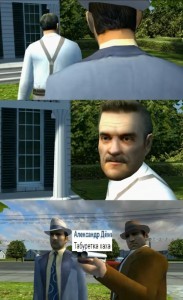 Create meme: mafia 1, mafia 1 Tommy, Tommy Angelo