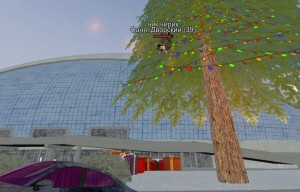 Create meme: Christmas, tree, screenshot