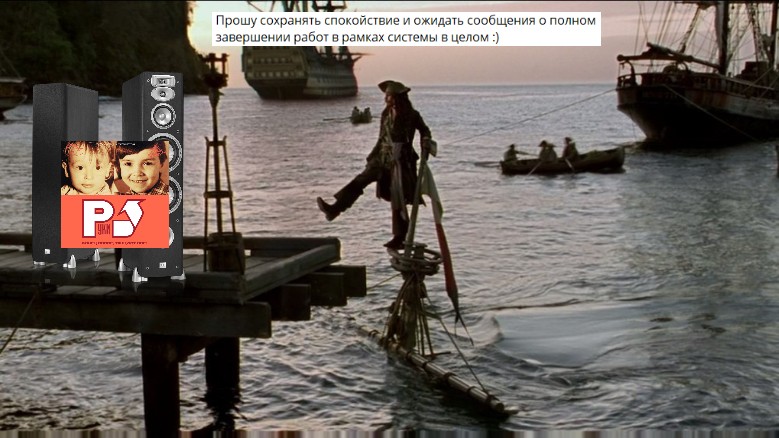 Создать мем: пираты карибского моря, джек воробей, капитан джек воробей на лодке