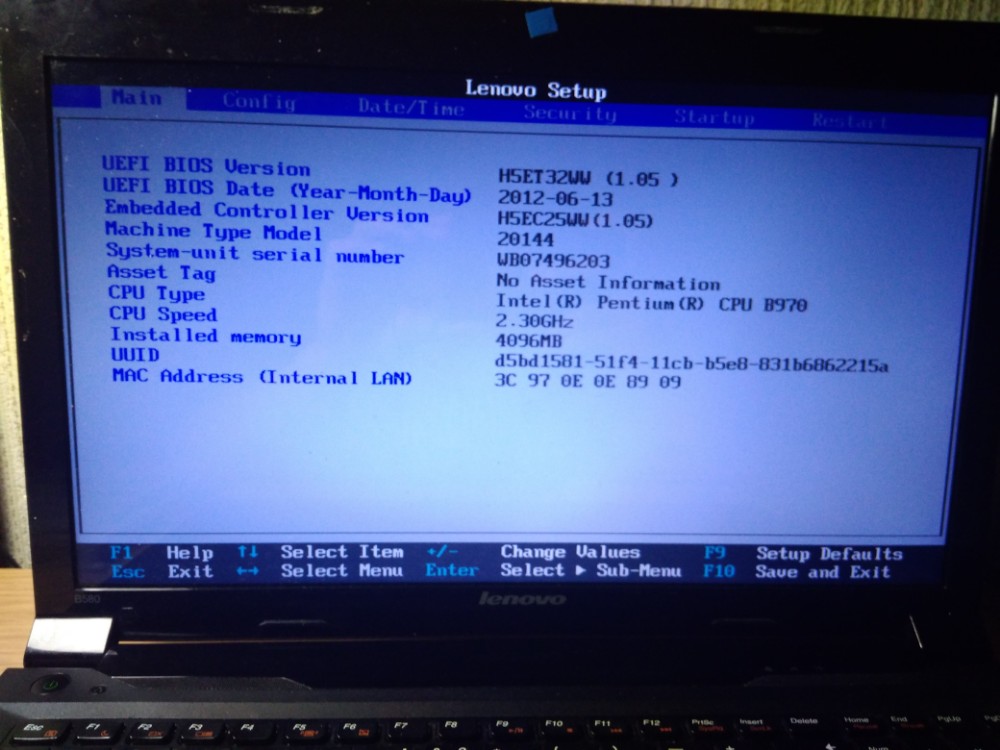 Моноблок леново биос. Биос Lenovo x280 admin. Lenovo "g575" биос. UEFI ноутбука леново. Lenovo BIOS UEFI.