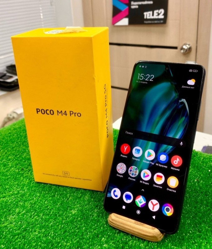 Создать мем: телефон poco m 4 pro, poco m 4 pro 5 g, смартфон poco m3 pro