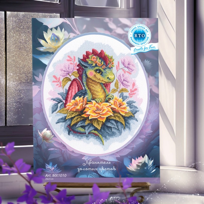 Create meme: rainbow dragon, dragon , dragon in flowers