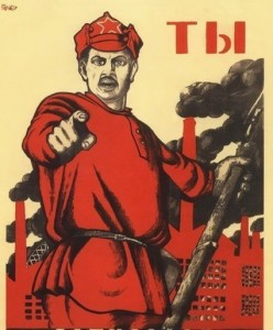 Create meme: Soviet poster and you template, and you poster, Soviet posters