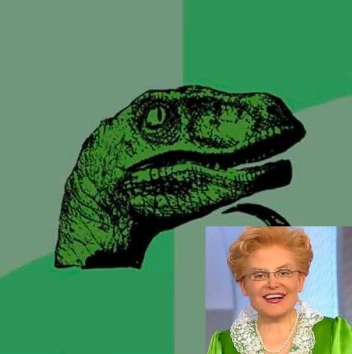 Создать мем: hump day, мемы, рептилоид динозавр