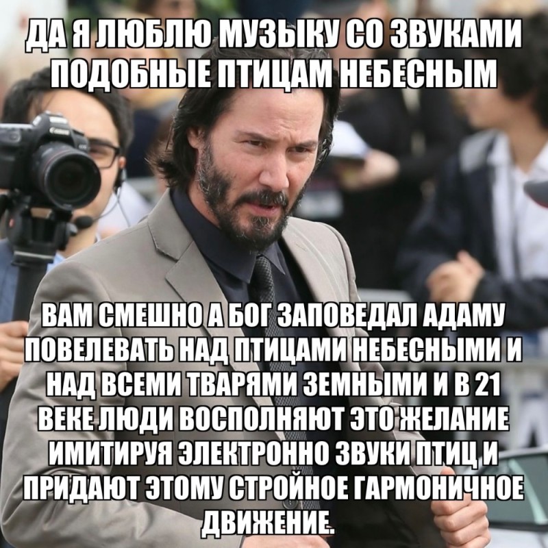 Create meme: actor Keanu Reeves , Keanu Reeves biography, keanu reeves beard