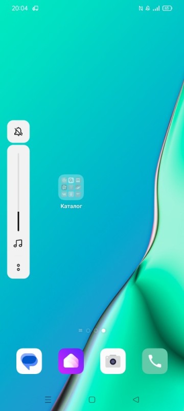 Создать мем: недорогие смартфоны, galaxy s6 launcher, смартфон орро