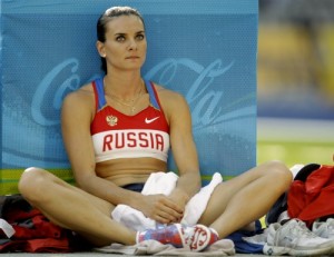 Create meme: pole vault, athlete, Olympic champion