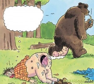 Создать мем: медведь, медведь и охотник, медведь мужик карикатура
