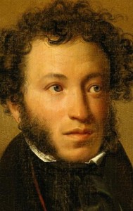 Create meme: Portrait Of Alexander Pushkin, Pushkin poet, portrait and Pushkin Kiprensky