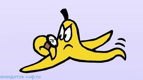 Create meme: banana is funny, banana , bananas 
