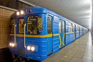 Create meme: train, the Moscow metro, in the Moscow metro