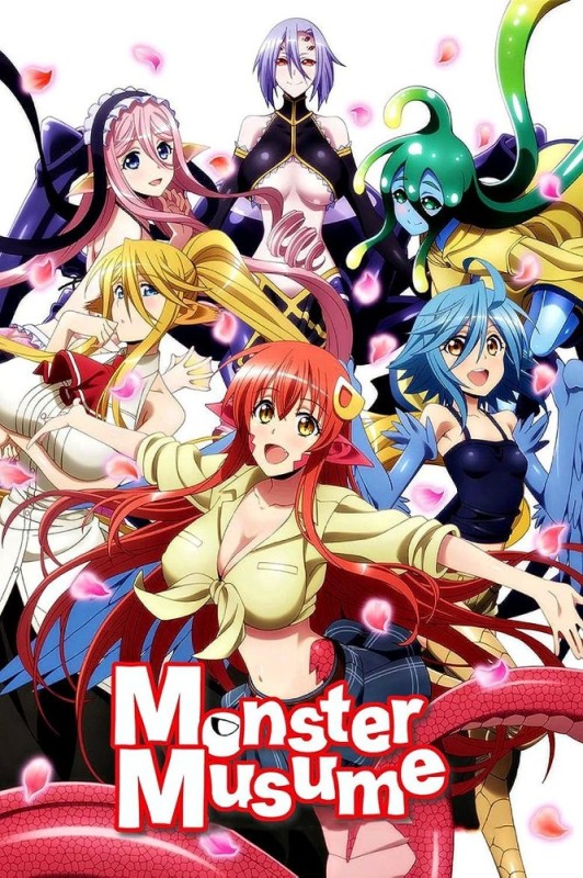 Create meme: anime monster musume, anime monsters, anime monster