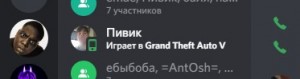 Создать мем: вопросы в инстаграм, анонимные вопросы, ватсап фон