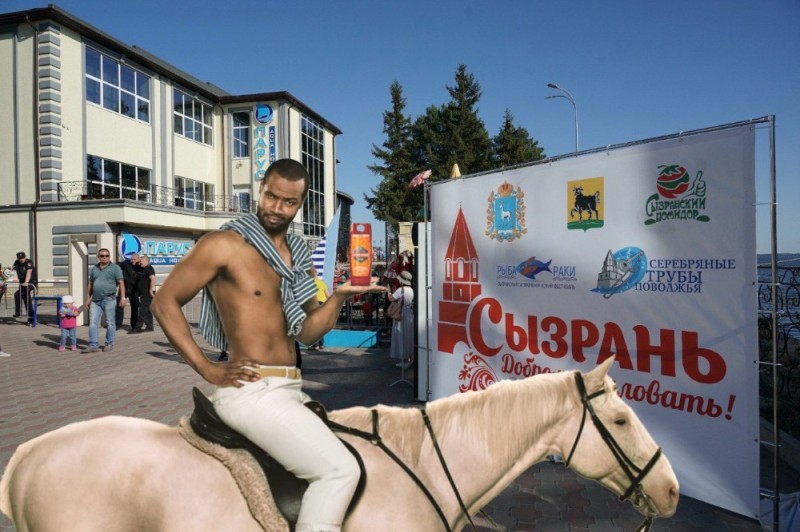 Create meme: old spice on a horse, people , male 