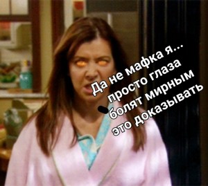 Create meme: horror, Text, Lily Aldrin