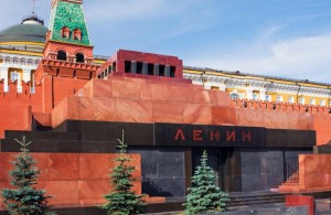 Create meme: the Lenin mausoleum, view from above, the mausoleum 2020, Moscow mausoleum